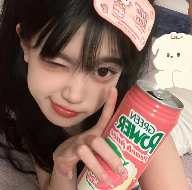 天涯小娘惹2 封面
