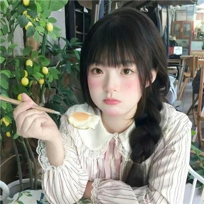 狠角儿 封面